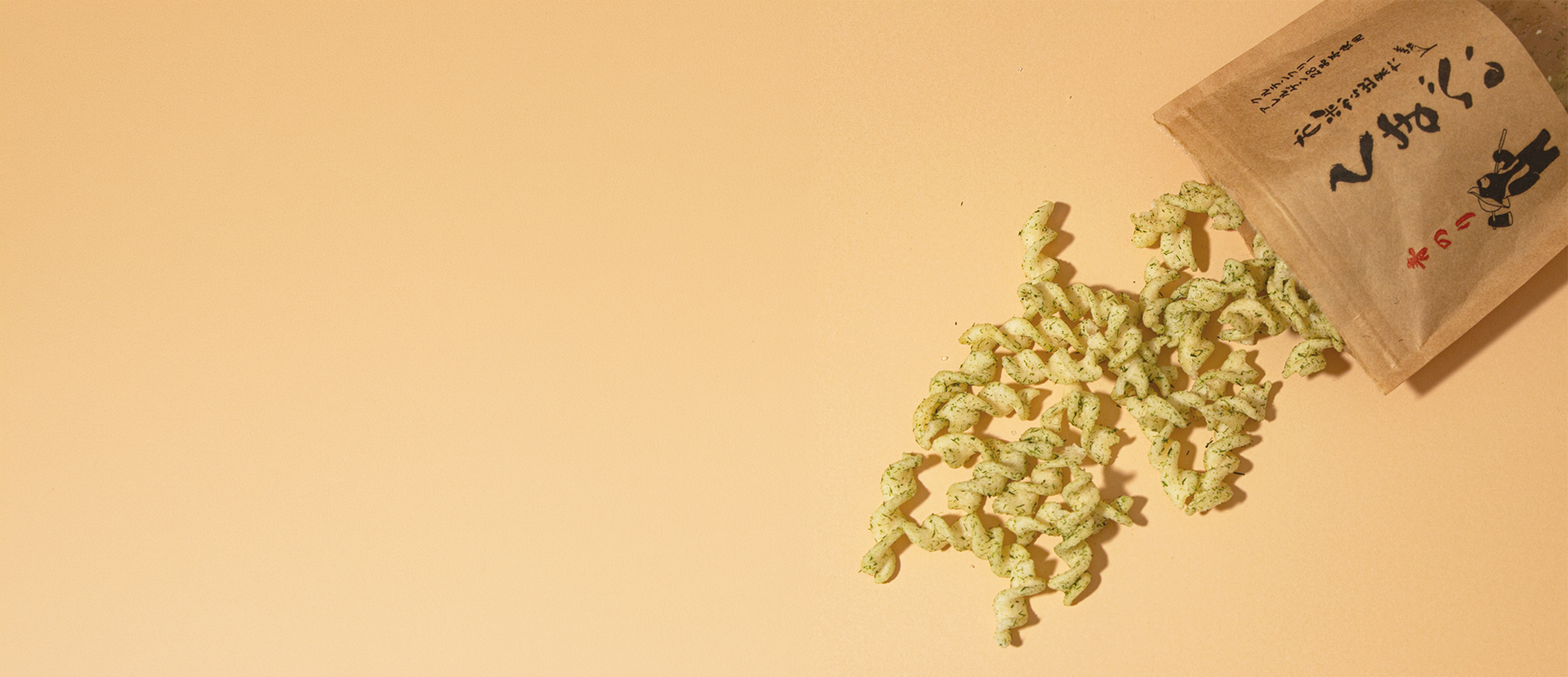 Rice and Vegetable Snack