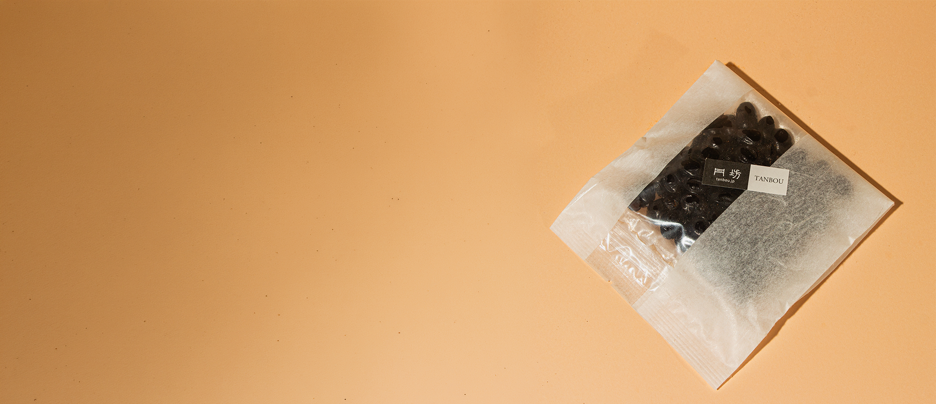 Candied Black Soybean