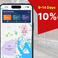 Personal Dango Map — 9–14 Days