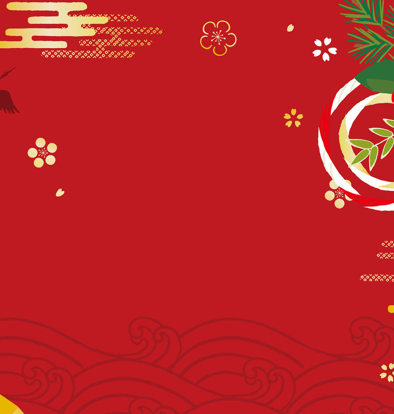 Happy Holidays！