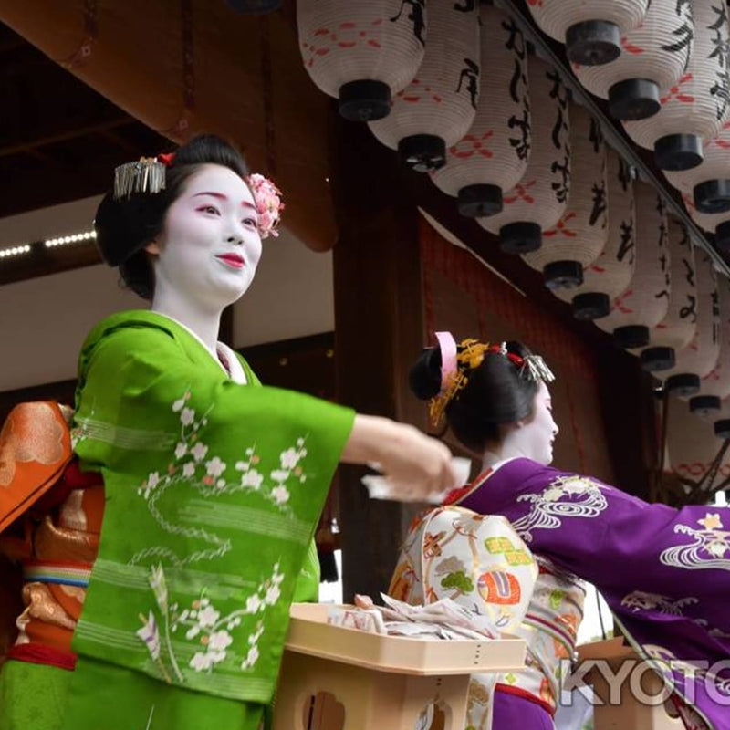 Out with demons! In with fortune!