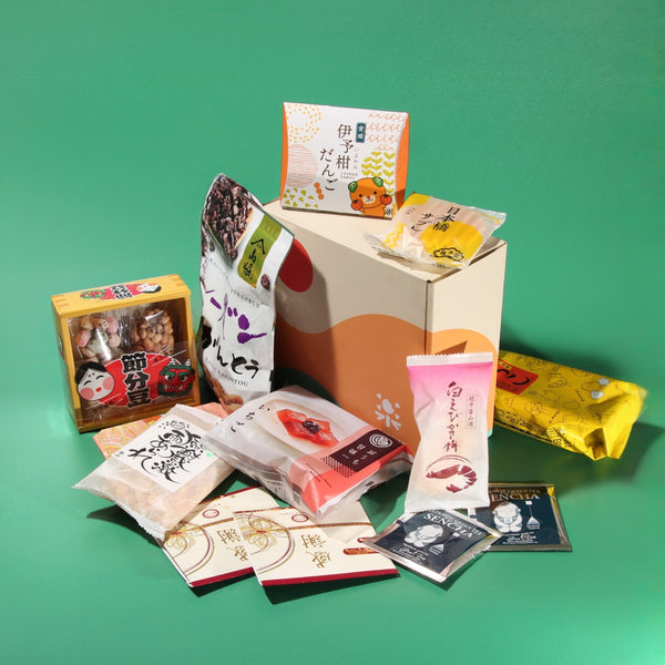 Out with demons! In with fortune!