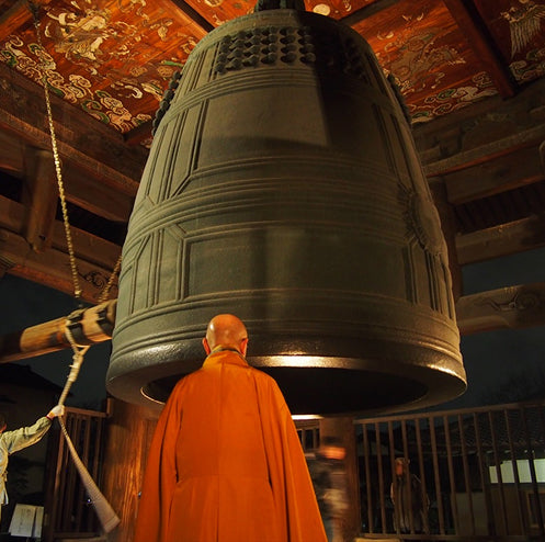 The Year of the Snake