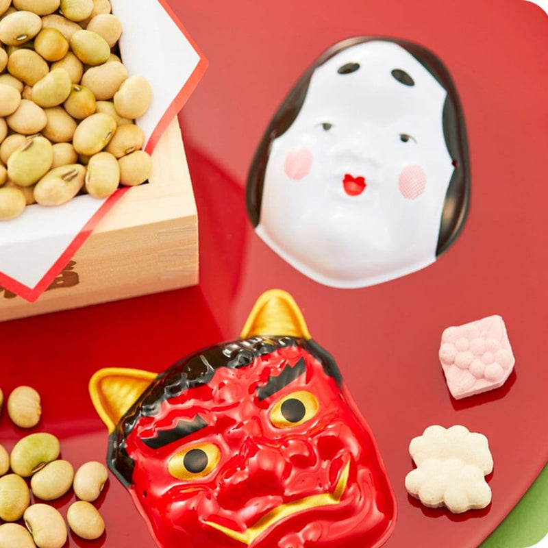 Out with demons! In with fortune!