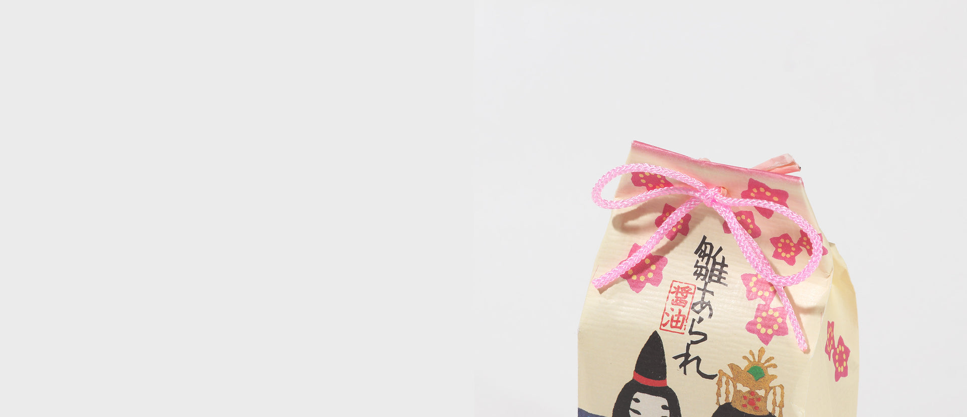 Hinamatsuri Shoyu Arare