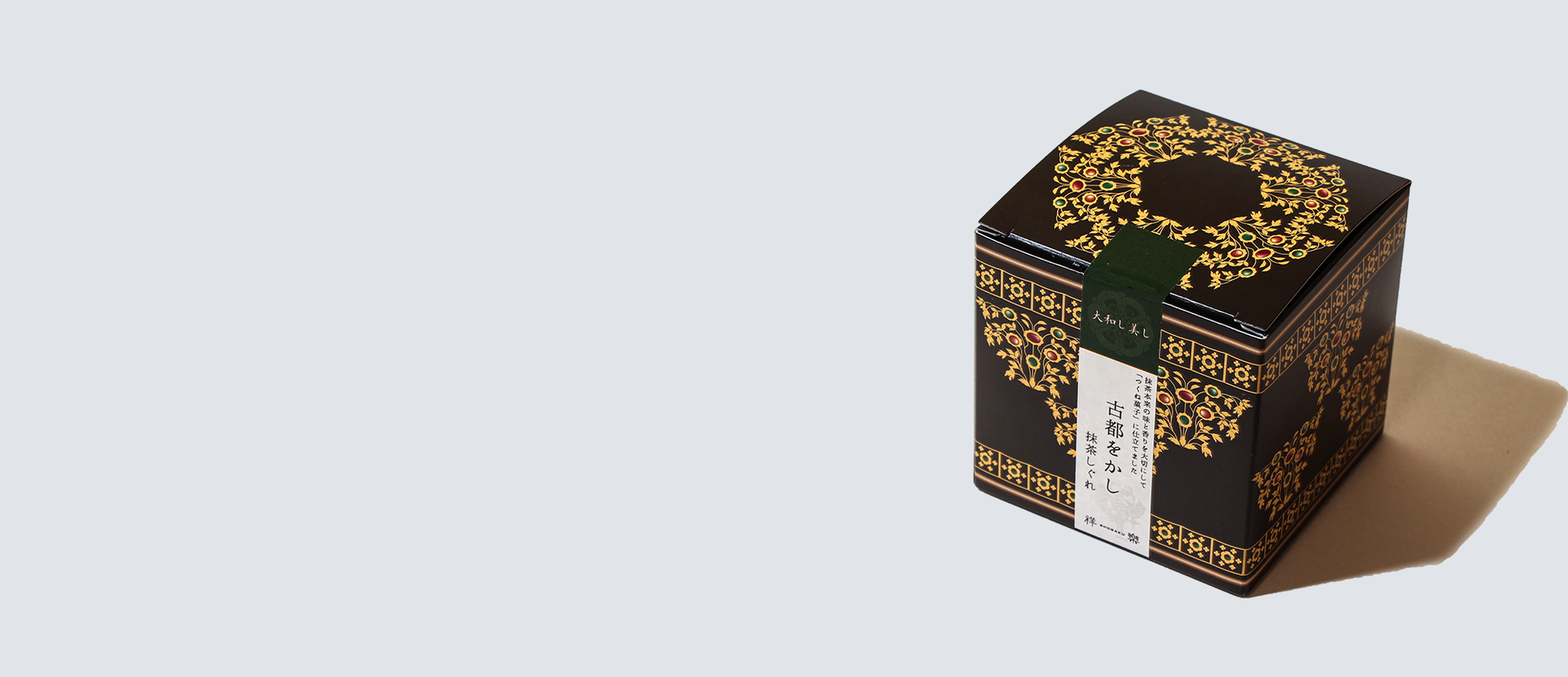 Koto Okashi Chidori Peanuts