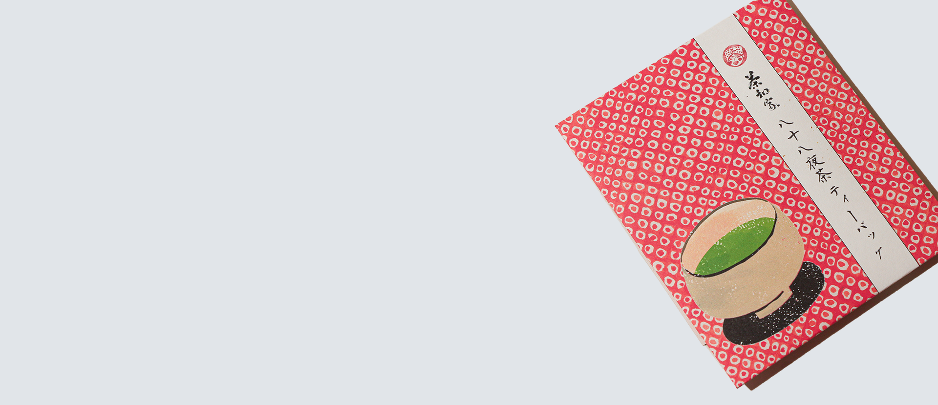 Hachijūhachiyacha Tea Bag