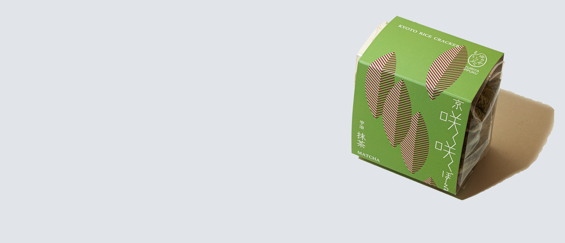 Kyo Sakusaku Ball Uji Matcha