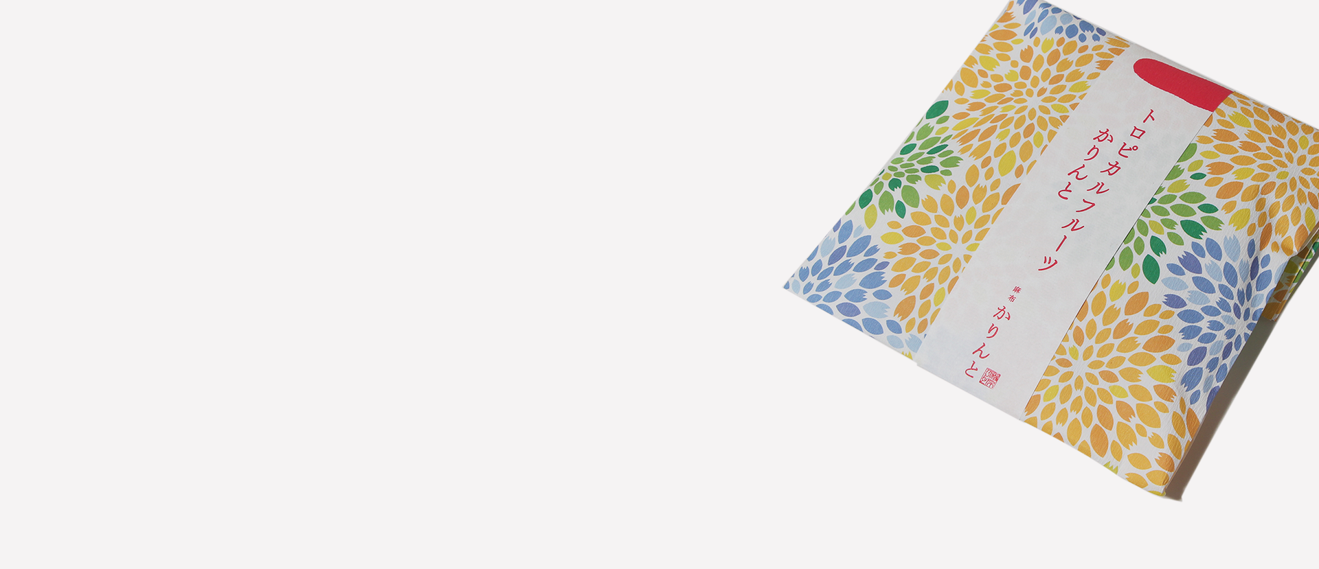 Tropical Fruits Karinto