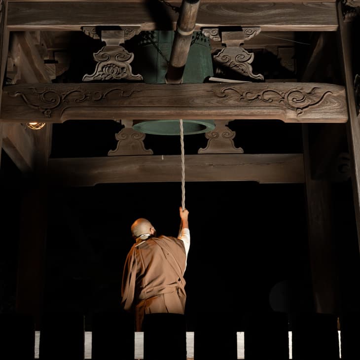 History and Origin of New Year