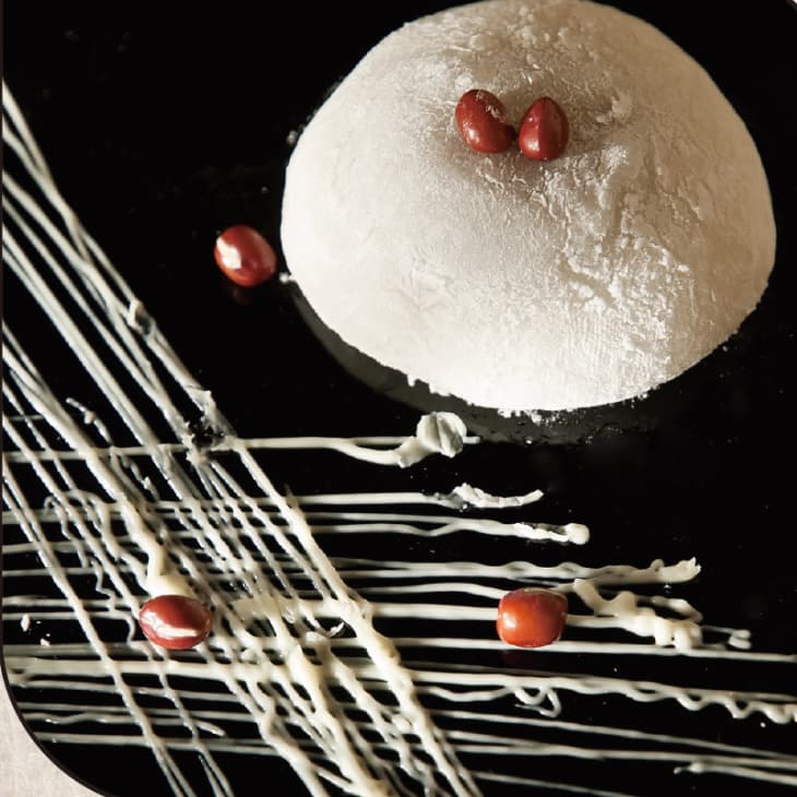 The Beginning of a Journey