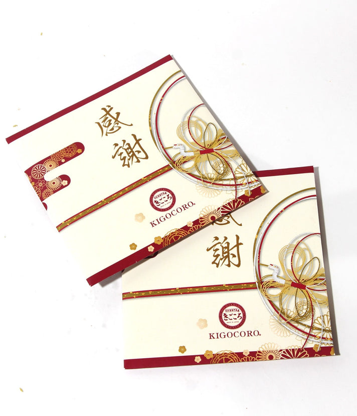 Japanese Black Tea Bag