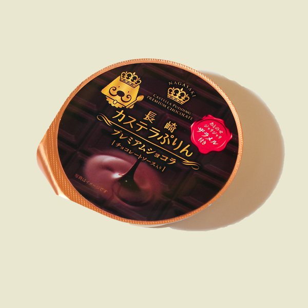 Castella Pudding Premium Chocolat