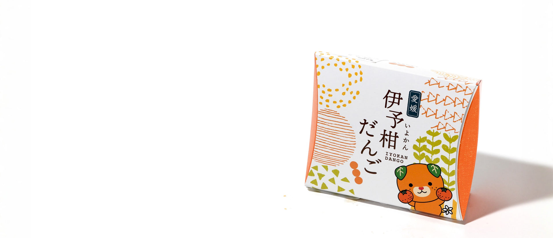 Citrus Rice Dumplings