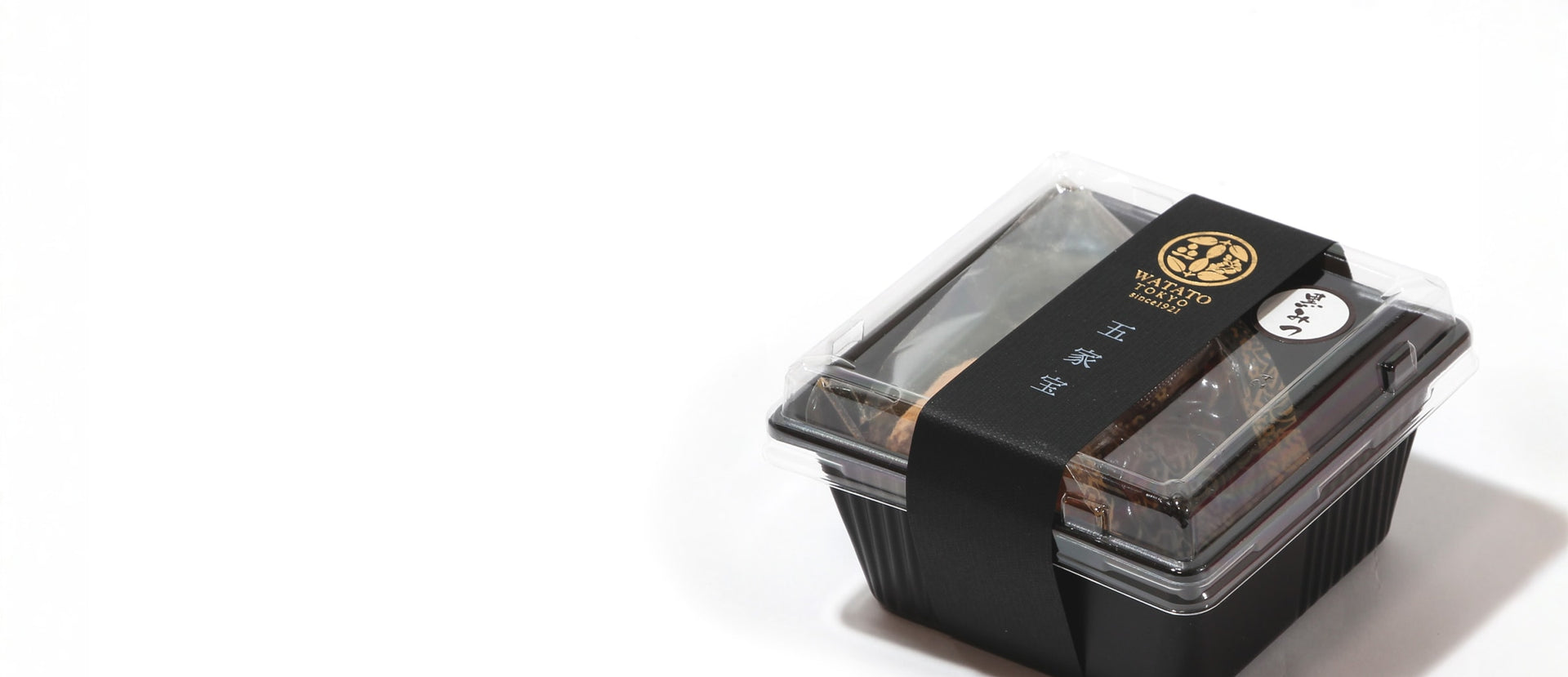 Gokabou with Brown Sugar Syrup