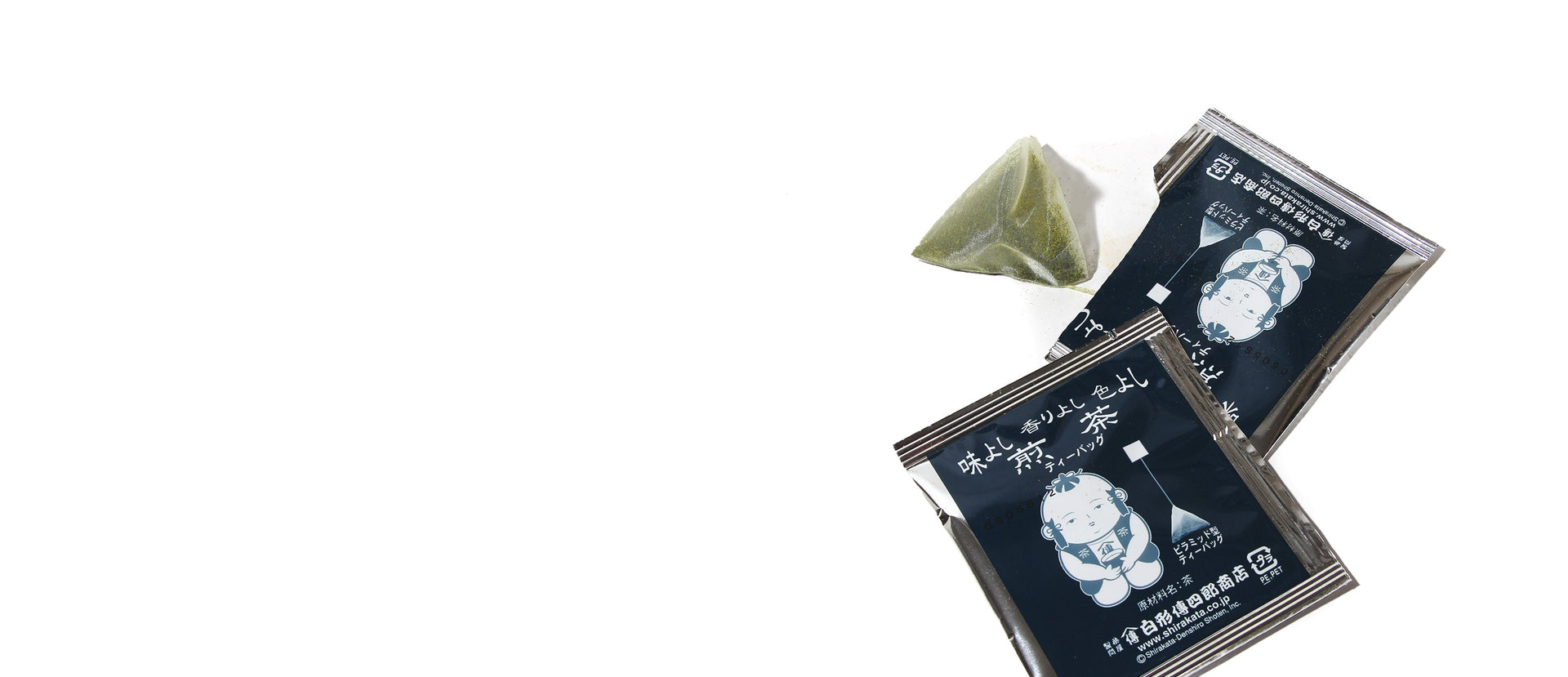 Japanese Green Tea Bag